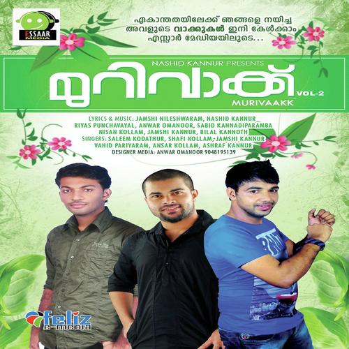 Koottukarivar by Asnsar Kollam - Download on PagalFree