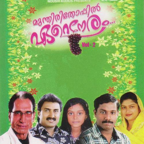 Perunaalin by Edappal Viswan - Download on PagalFree