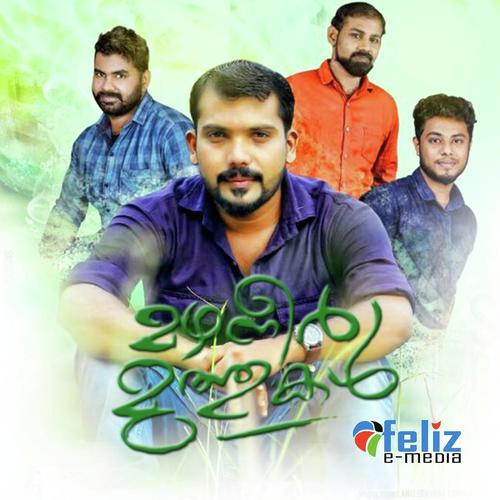 Mizhiyadanjente by Saleem Kodathoor, Faisal Kannur, Faisal Kannur, Naisam Kallambalam, Salman Vadakara, Niyas Koduvally - Download on PagalFree