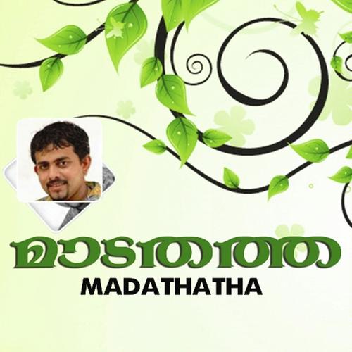 Mazhayanu pranayam by Jyotsana, Franco, Jyotsana, Nisar Wynad, Shyam Dharman, Shahabaz Aman - Download on PagalFree