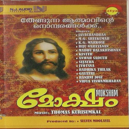 Mizhithurakkan by Bimal Kumar - Download on PagalFree