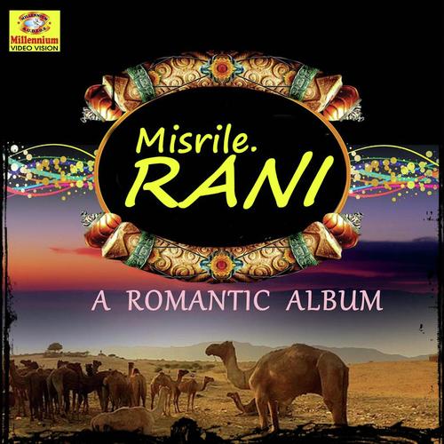 Pallikkattin ninnu chirikkana by Farsana - Download on PagalFree