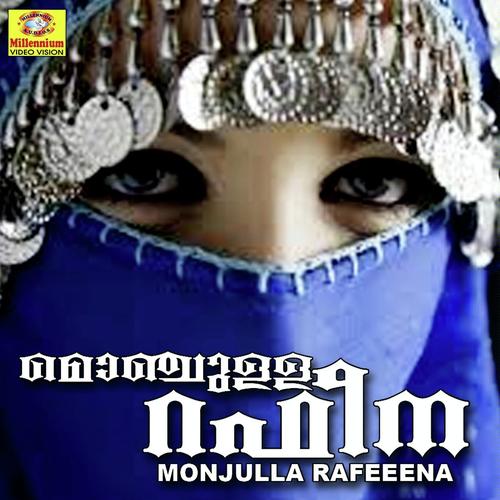 Maniyara Orukunna by Rahna - Download on PagalFree