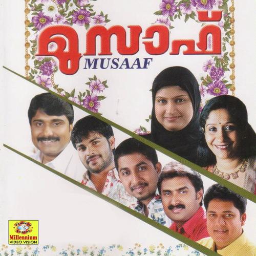 Akale by Afsal - Download on PagalFree