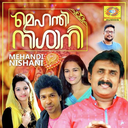 Punnarapoove by Kannur Shareef, Sindhu Premkumar, Sindhu Premkumar, Muneer Maniyoor, Sajid Maniyoor, Rameez Rechu, S - Download on PagalFree