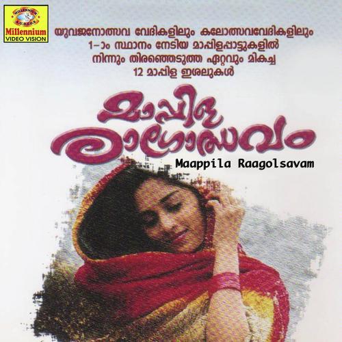 Pindhum sandhathimaar by Rahna - Download on PagalFree