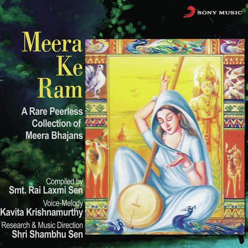 Ram Bin Mohe by Kavita Krishnamurthy - Download on PagalFree