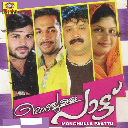 Snehamennal by Shafi Kollam - Download on PagalFree