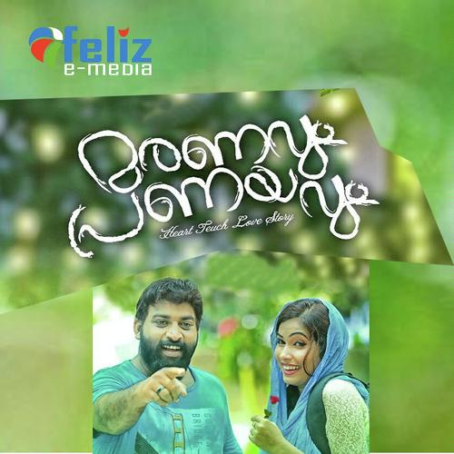 Ummakorumma by Ifras Kodirur, Safwan Payyannur, Ifras Kodirur, Farook Pannithadam, Hamza Valiyaparambil, Suneer Man - Download on PagalFree