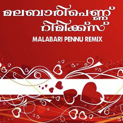 Pududinam by Saifu Parambil - Download on PagalFree