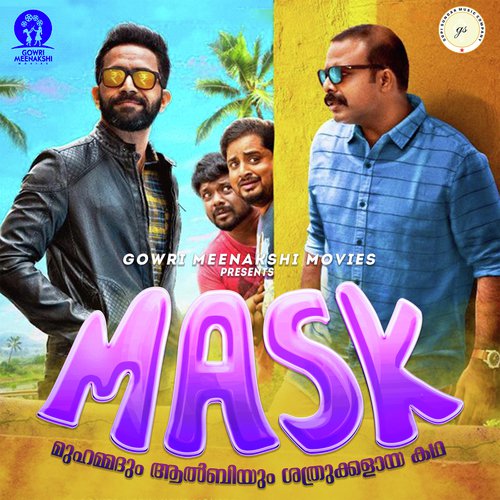 Odeda by Gopi Sunder - Download on PagalFree