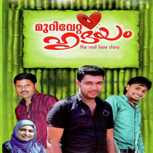 Manasse by Priya - Download on PagalFree