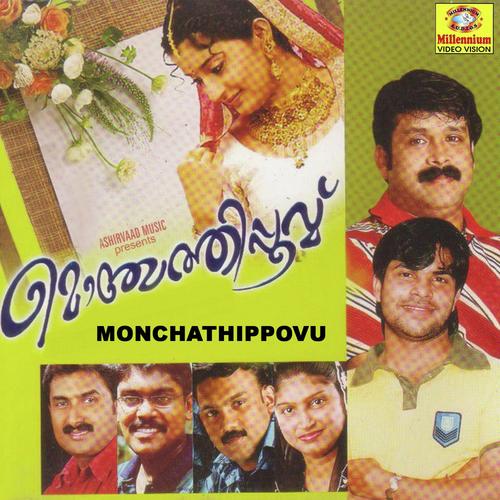 Monjathipenne by Thajudheen - Download on PagalFree