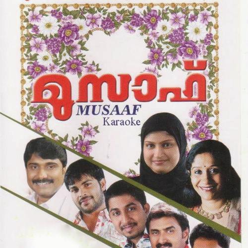 Kasavin Cheruthattam by Karaoke - Download on PagalFree