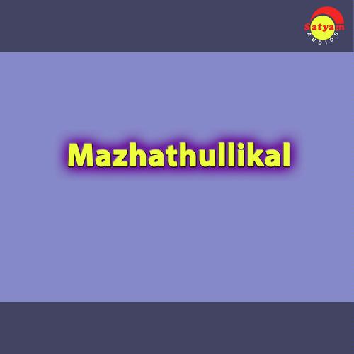 Changampuzha Kavitha by Vineeth Sreenivasan - Download on PagalFree