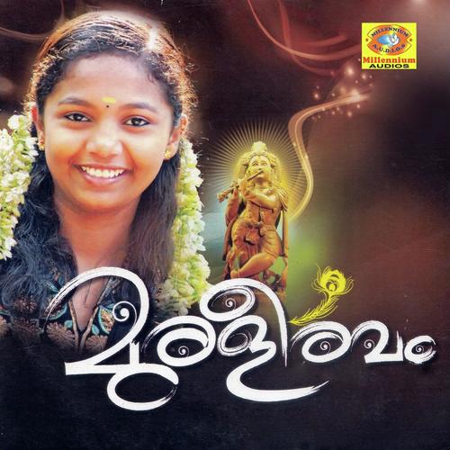 Guruvayur Ambala Nadayil by Aathira Bab, Shiji Kannan, Aathira Bab, Ajesh, Swetha Ashok, Raji Chembra, Lijisha - Download on PagalFree