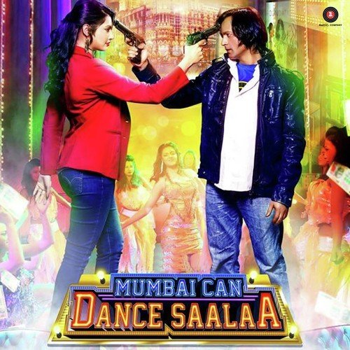 Shake My Kamariya by Nitin Shankar, Bappi Lahiri, Naresh Karwala - Download on PagalFree