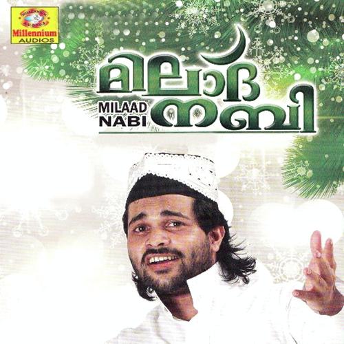 Kaaf Malakanda by Shafi Kollam, Peer Muhammed, Peer Muhammed, Thajudheen, Eranholi Moosa, Asif Kappad, Kannur Shareef, - Download on PagalFree