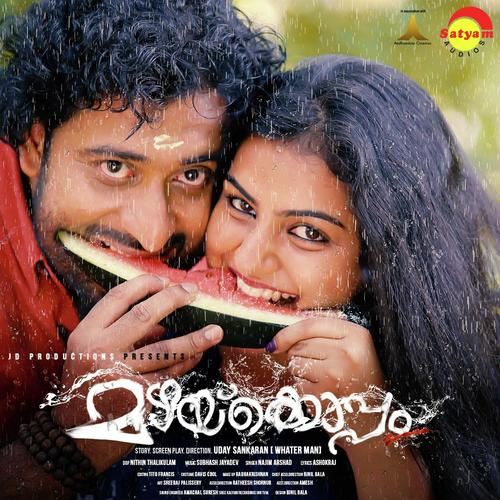 Mazhakkalam by Najim Arshad - Download on PagalFree