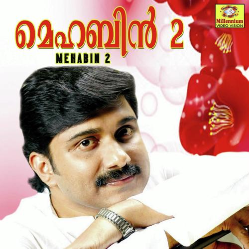 Yadhal by Afsal - Download on PagalFree