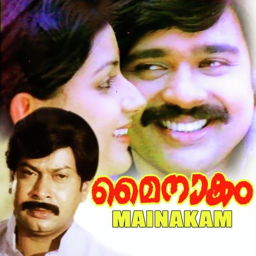 Aaro Innen by K. S. Chithra, Marcose, Marcose, Ambili - Download on PagalFree