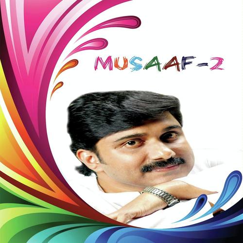 Vellikkulusu by Afsal, Shafi Kollam, Afsal, Rahna - Download on PagalFree