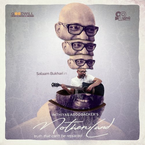 Ayyappantamma - Karoake by Rakesh Kesavan - Download on PagalFree