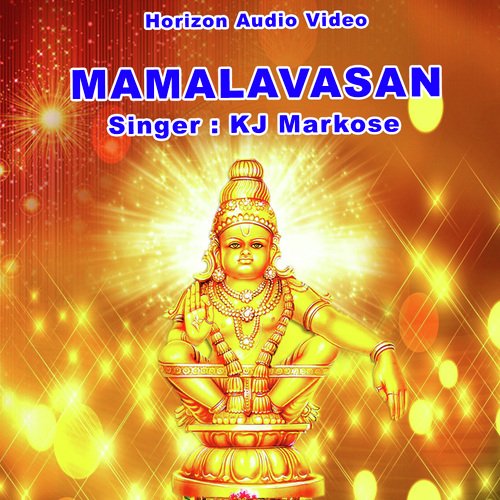 Shabarigirishwara by K.G. Markose - Download on PagalFree