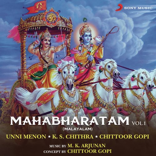 Narration Mahabharatham by Unni Menon, K. S. Chithra, Chittoor Gopi - Download on PagalFree