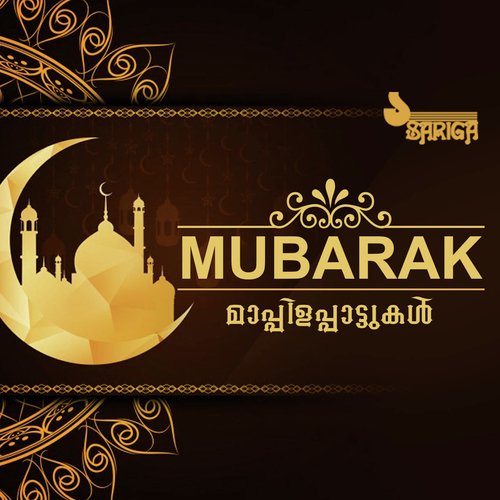 Badarotha Mukham by T.C. Koya - Download on PagalFree