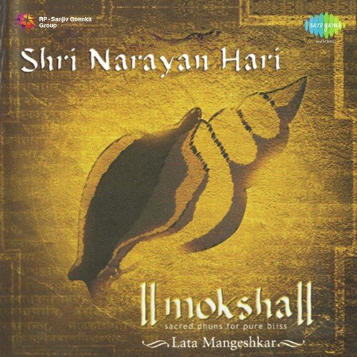 Shree Narayan - Moksha Keertan - Jai Jai Narayan Hari Hari by Lata Mangeshkar - Download on PagalFree