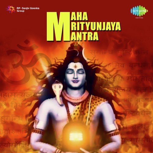Maha Mrutyunjay Mantra and Shiv Aarti - Om Jai Shiv Omkara by Anup Jalota, Sadhana Sargam, Dinesh Kumar Dube - Download on PagalFree