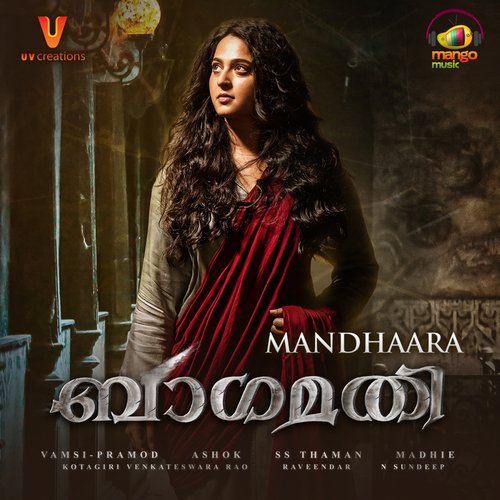 Mandhaara by Thaman S, Jyotsna Radhakrishnan - Download on PagalFree