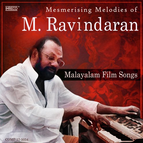 Kiratha Dhaham by Various Artists - Download on PagalFree