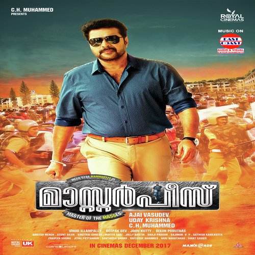 Mylanchi by Deepak Dev - Download on PagalFree