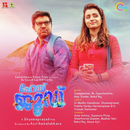 Meenukal Vannupoy by Benjamin Joe - Download on PagalFree