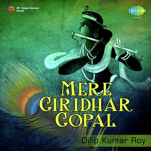 Murli Madhur Kahin by Dilipkumar Roy - Download on PagalFree