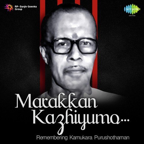Kaliyaadum Poomala (From Poothaali ) by Various Artists - Download on PagalFree