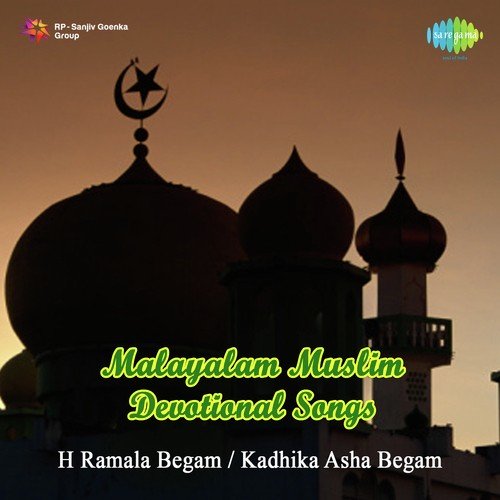 Bedambar Nabi Thante by Ramla Beegum - Download on PagalFree