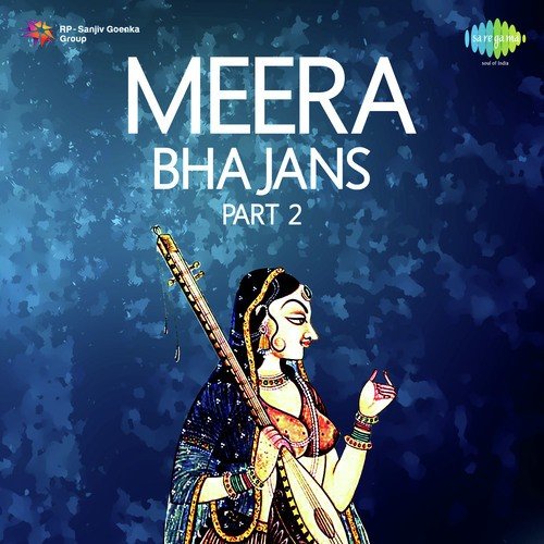 O Govind Kab Hun Mile Piya Mera by Kanika Banerjee - Download on PagalFree
