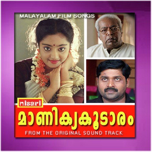 Snehasaandramaam F by Nisari Ummer - Download on PagalFree