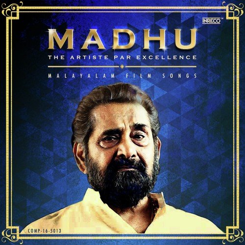 Aadiyushassil by Various Artists - Download on PagalFree