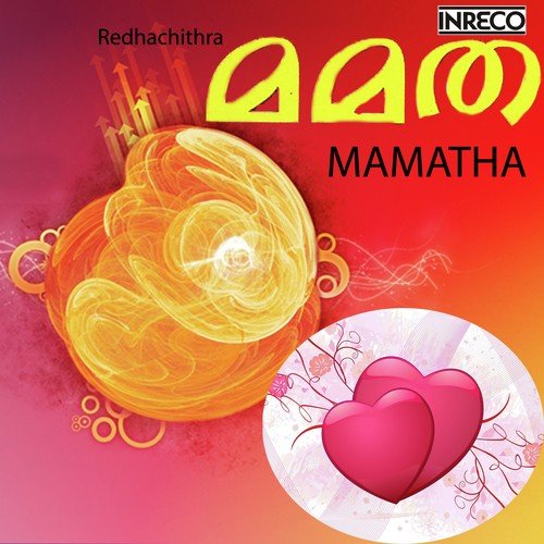 Yetho Kinavil by K.J. Yesudas, P. Jayachandran, Vani Jayaram - Download on PagalFree