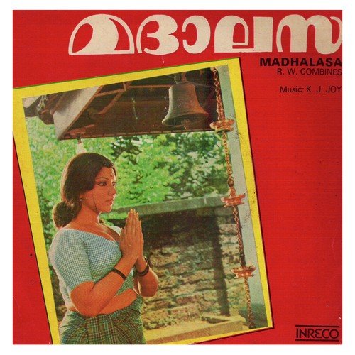 Amruthozhukum by K.J. Yesudas, P. Susheela, P. Jayachandran, S. Janaki - Download on PagalFree