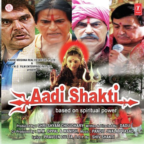 Ashkon Ko Pee Lenge by Pandit Jwala Prasad - Download on PagalFree