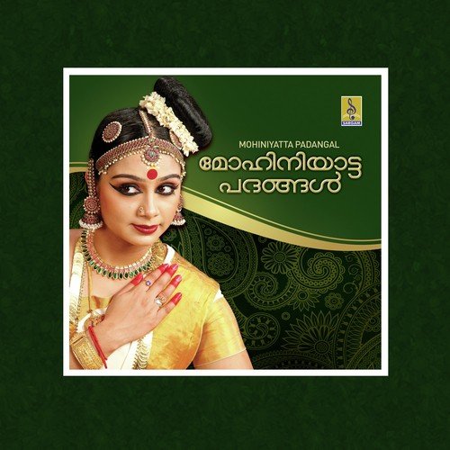 Madhava Mamava Deva by Thrissur Janardhanan - Download on PagalFree
