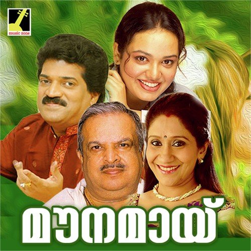 Ennumen Mizhikalil by K.A. Latheef - Download on PagalFree