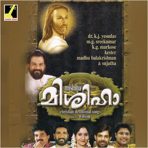 Yehuve Sthothram by Wilson - Download on PagalFree