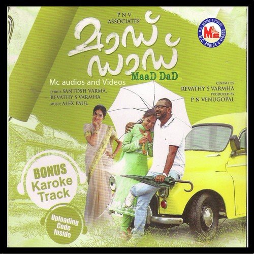 Maanatthe Vellitthinkal by Alex Paul - Download on PagalFree