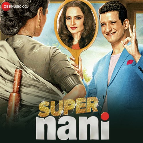 Nani Maa by Farhan Gilani - Download on PagalFree